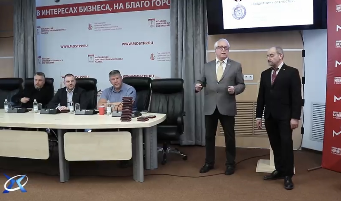 В Москве вручена медаль «Защитнику Отечества» героям и деятелям искусства